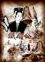 乳色吐息未删减