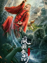 爸爸的情人